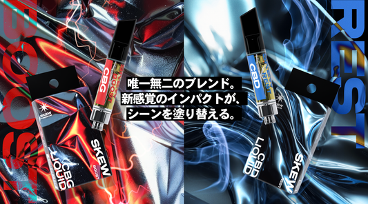 独自配合のテルペンを使用した「skew PREMIUM」発売