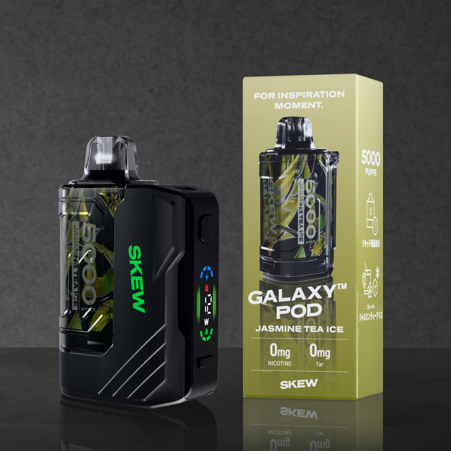 skew GALAXY™ スターターセット or 交換用POD