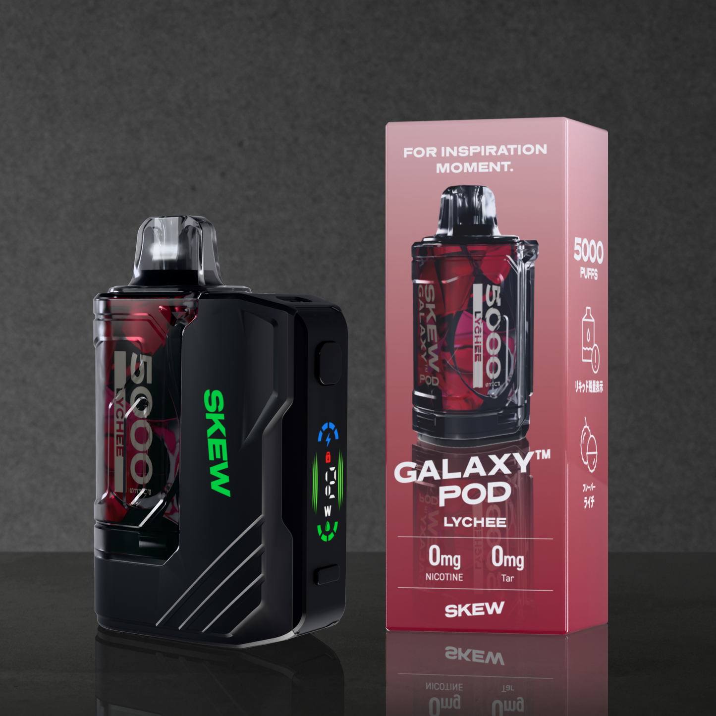 skew GALAXY™ スターターセット or 交換用POD