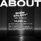 skew GALAXY™ スターターセット or 交換用POD