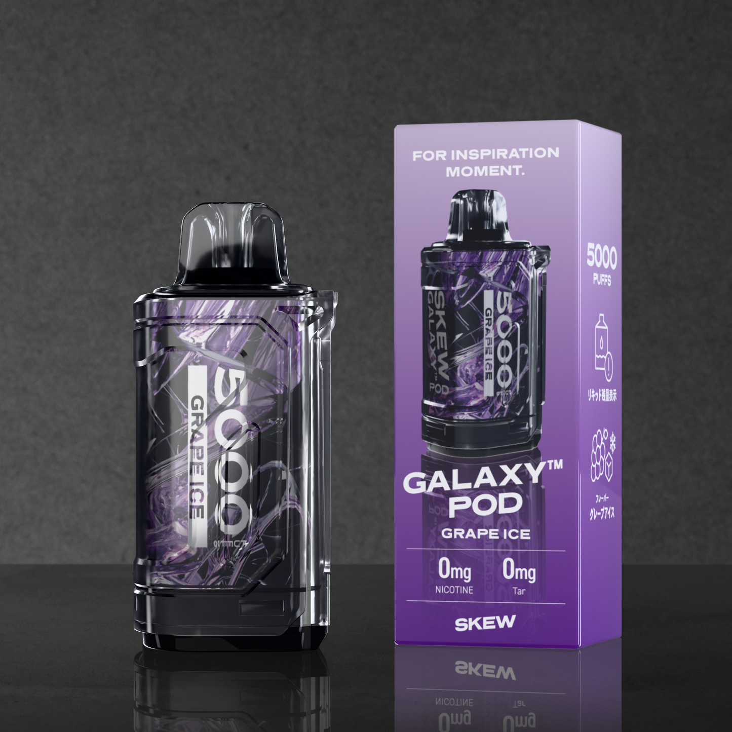 skew GALAXY™ スターターセット or 交換用POD
