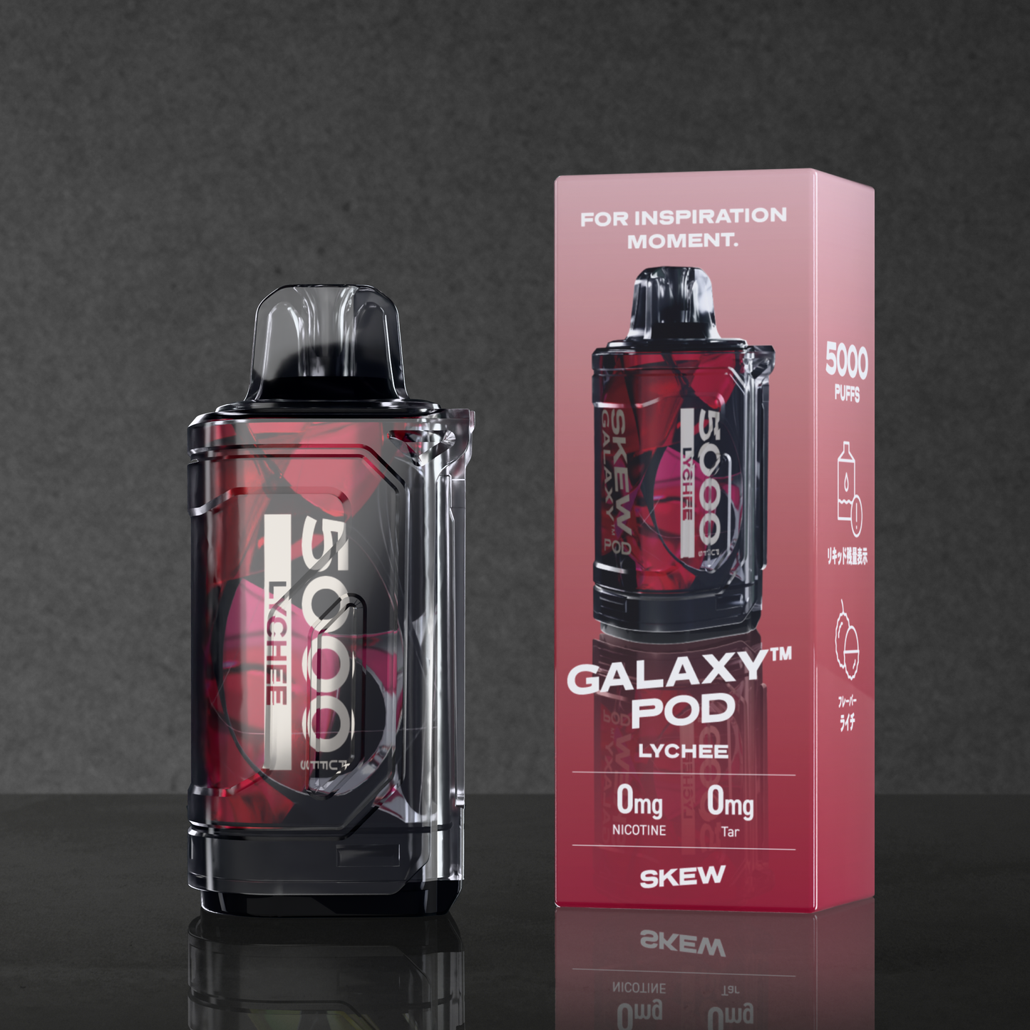 skew GALAXY™ スターターセット or 交換用POD