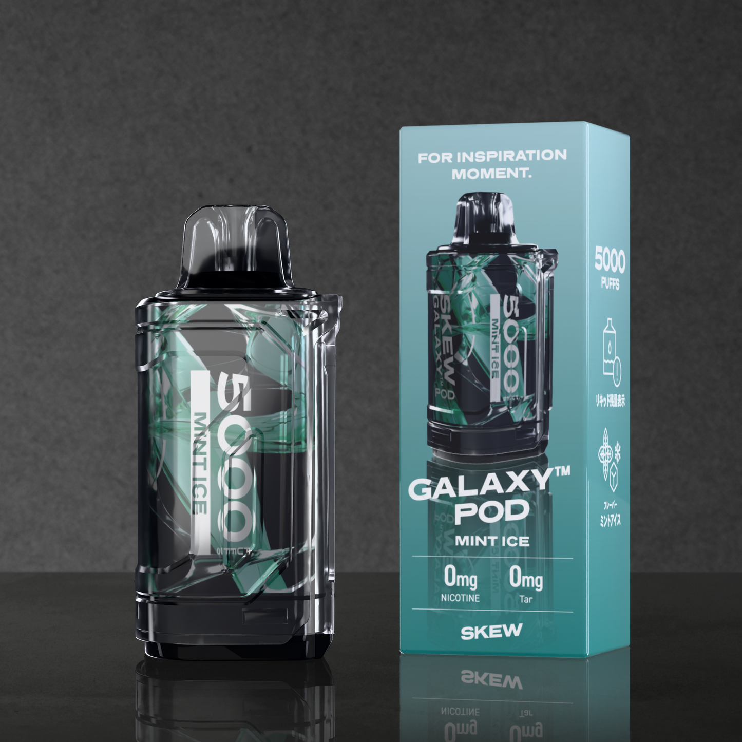 skew GALAXY™ スターターセット or 交換用POD